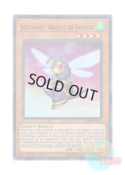 画像1: 英語版 BLHR-EN035 Battlewasp - Arbalest the Rapidfire B・F－早撃ちのアルバレスト (ウルトラレア) 1st Edition