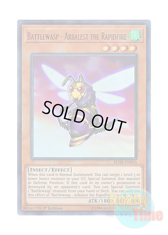 画像1: 英語版 BLHR-EN035 Battlewasp - Arbalest the Rapidfire B・F－早撃ちのアルバレスト (ウルトラレア) 1st Edition (1)