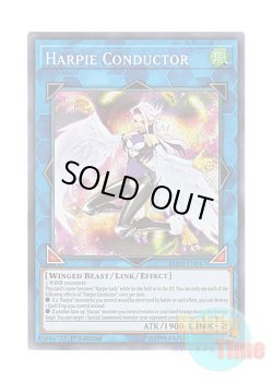 画像1: 英語版 BLHR-EN047 Harpie Conductor ハーピィ・コンダクター (シークレットレア) 1st Edition