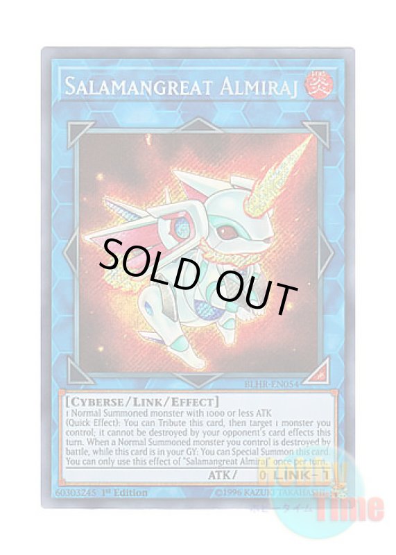 画像1: 英語版 BLHR-EN054 Salamangreat Almiraj 転生炎獣アルミラージ (シークレットレア) 1st Edition (1)