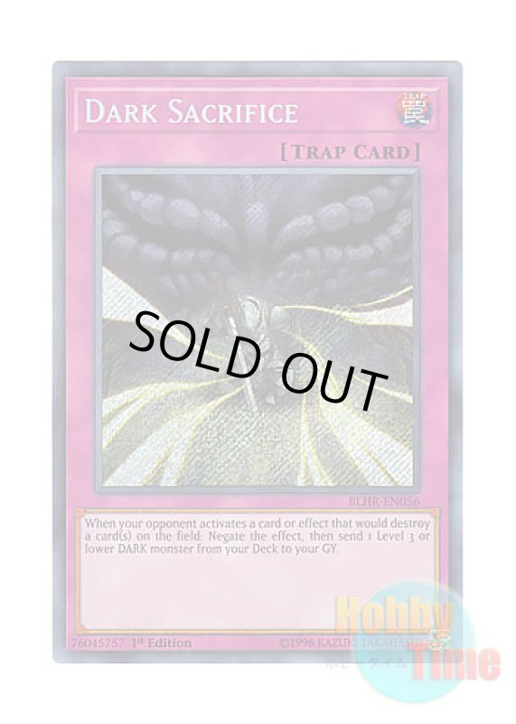 画像1: 英語版 BLHR-EN056 Dark Sacrifice 身代わりの闇 (シークレットレア) 1st Edition (1)