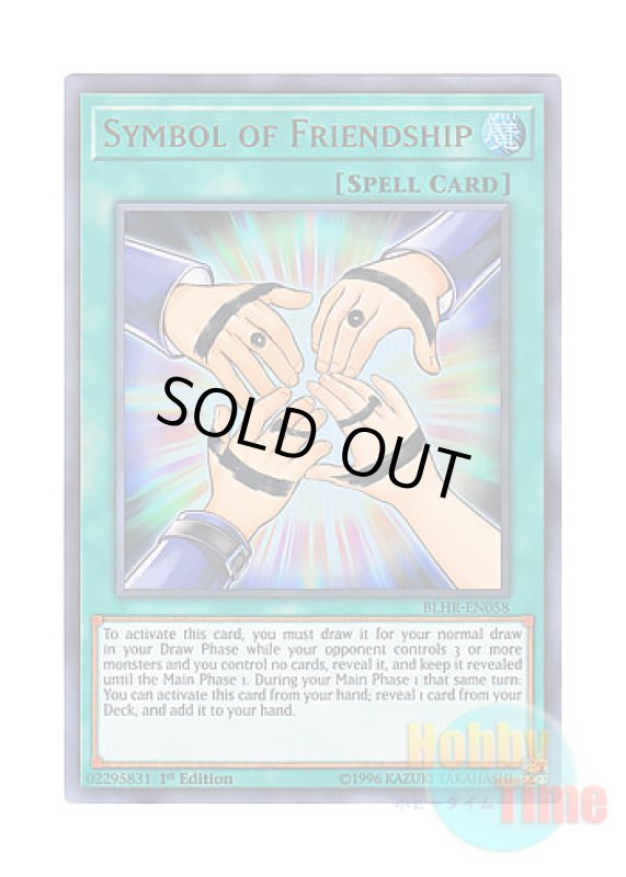 画像1: 英語版 BLHR-EN058 Symbol of Friendship ピースの輪 (ウルトラレア) 1st Edition (1)