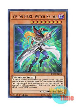 画像1: 英語版 BLHR-EN060 Vision HERO Witch Raider V・HERO ウィッチ・レイド (ウルトラレア) 1st Edition