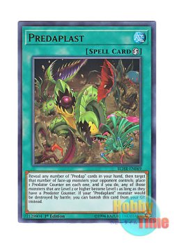 画像1: 英語版 BLHR-EN069 Predaplast 捕食生成 (ウルトラレア) 1st Edition