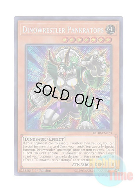 画像1: 英語版 BLHR-EN070 Dinowrestler Pankratops ダイナレスラー・パンクラトプス (シークレットレア) 1st Edition (1)
