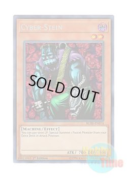 画像1: 英語版 BLHR-EN074 Cyber-Stein デビル・フランケン (シークレットレア) 1st Edition