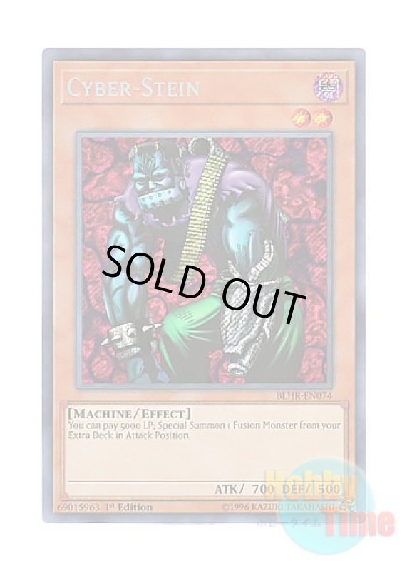 画像1: 英語版 BLHR-EN074 Cyber-Stein デビル・フランケン (シークレットレア) 1st Edition (1)