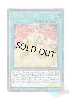 画像1: 英語版 BLHR-EN086 Nekroz Cycle 影霊衣の反魂術 (シークレットレア) 1st Edition