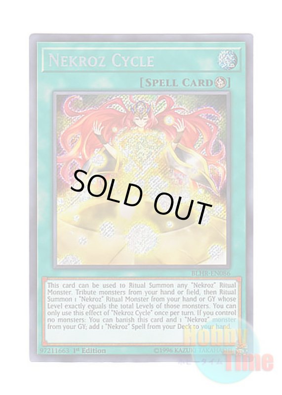 画像1: 英語版 BLHR-EN086 Nekroz Cycle 影霊衣の反魂術 (シークレットレア) 1st Edition (1)
