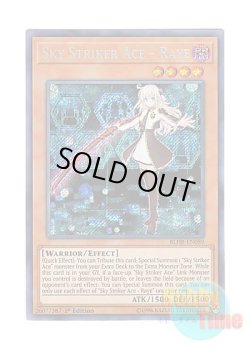 画像1: 英語版 BLHR-EN089 Sky Striker Ace - Raye 閃刀姫－レイ (シークレットレア) 1st Edition