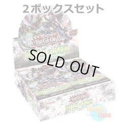 画像1: ★ 2ボックスセット ★英語版 Battles of Legend: Hero's Revenge バトルズ・オブ・レジェンド：ヒーローズ・リベンジ 1st Edition