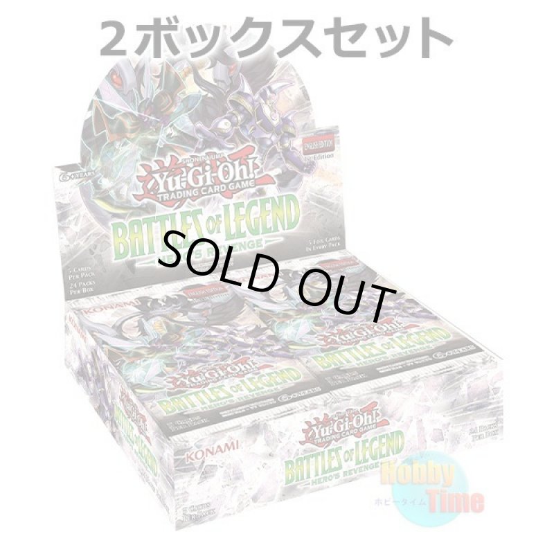 画像1: ★ 2ボックスセット ★英語版 Battles of Legend: Hero's Revenge バトルズ・オブ・レジェンド：ヒーローズ・リベンジ 1st Edition (1)