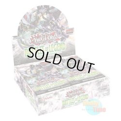 画像1: ★ ボックス ★英語版 Battles of Legend: Hero's Revenge バトルズ・オブ・レジェンド：ヒーローズ・リベンジ 1st Edition