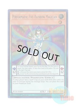 画像1: 英語版 BLLR-EN005 Performapal Five-Rainbow Magician EM五虹の魔術師 (ウルトラレア) 1st Edition