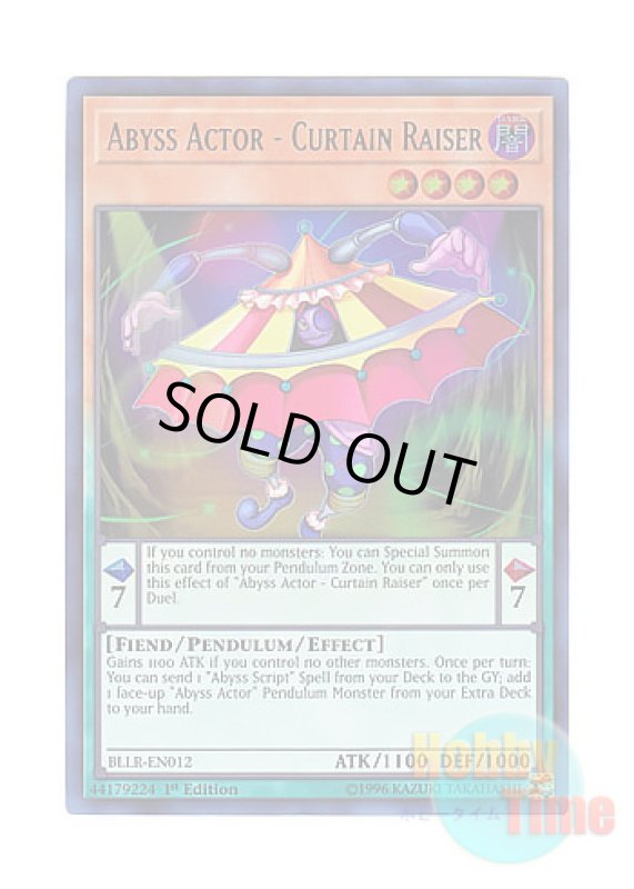画像1: 英語版 BLLR-EN012 Abyss Actor - Curtain Raiser 魔界劇団カーテン・ライザー (ウルトラレア) 1st Edition (1)