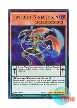 画像1: 英語版 BLLR-EN016 Twilight Ninja Jogen 黄昏の忍者－ジョウゲン (ウルトラレア) 1st Edition