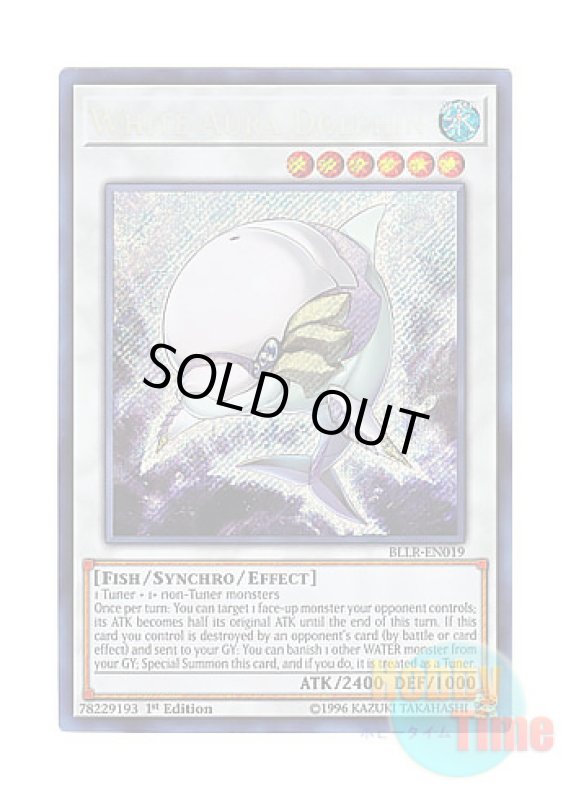 画像1: 英語版 BLLR-EN019 White Aura Dolphin 白闘気海豚 (シークレットレア) 1st Edition (1)