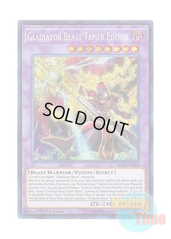 画像1: 英語版 BLLR-EN023 Gladiator Beast Tamer Editor 剣闘獣総監エーディトル (シークレットレア) 1st Edition (1)