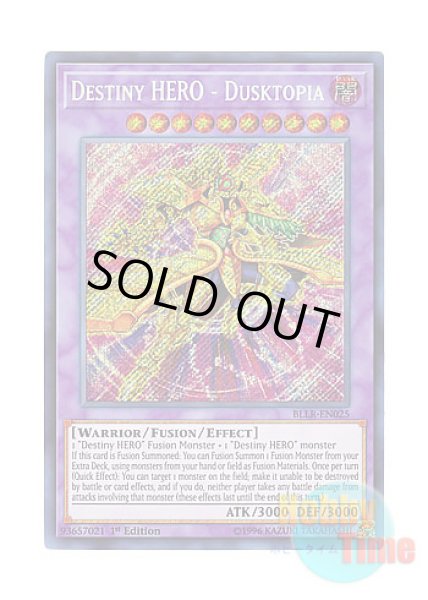英語版 BLLR-EN025 Destiny HERO - Dusktopia D-HERO ダスクユートピア