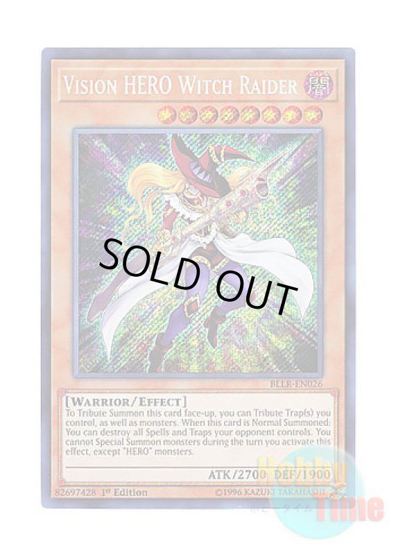 画像1: 英語版 BLLR-EN026 Vision HERO Witch Raider V・HERO ウィッチ・レイド (シークレットレア) 1st Edition (1)