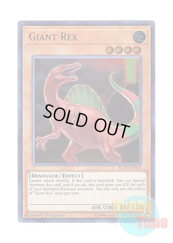 画像1: 英語版 BLLR-EN027 Giant Rex ジャイアント・レックス (ウルトラレア) 1st Edition (1)