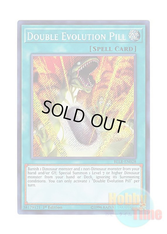 画像1: 英語版 BLLR-EN028 Double Evolution Pill 究極進化薬 (シークレットレア) 1st Edition (1)
