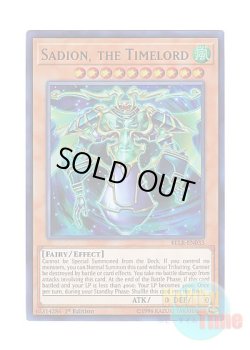 画像1: 英語版 BLLR-EN033 Sadion, the Timelord 時械神サディオン (ウルトラレア) 1st Edition