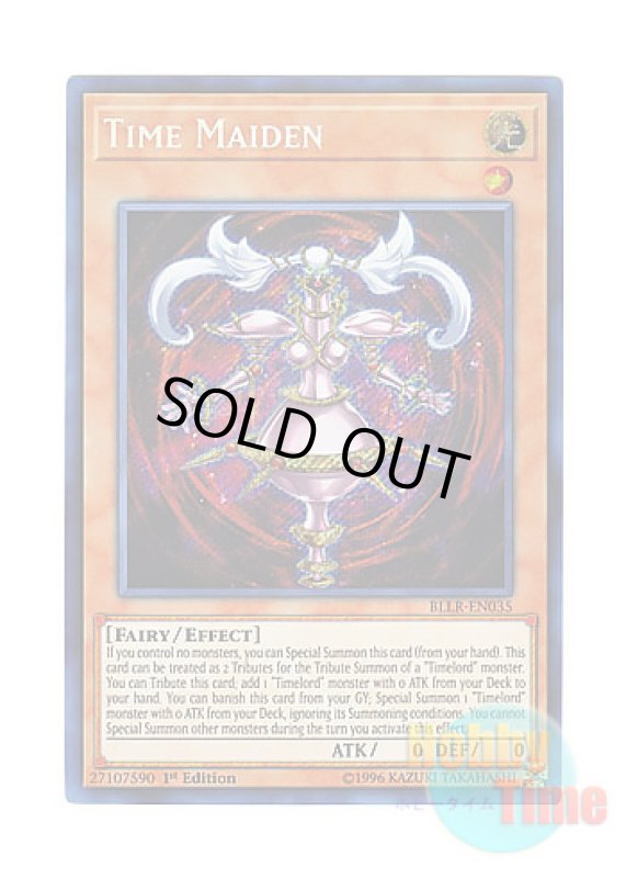 画像1: 英語版 BLLR-EN035 Time Maiden 時械巫女 (シークレットレア) 1st Edition (1)