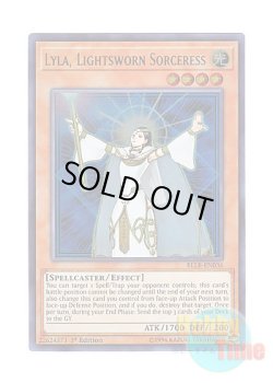 画像1: 英語版 BLLR-EN036 Lyla, Lightsworn Sorceress ライトロード・マジシャン ライラ (ウルトラレア) 1st Edition