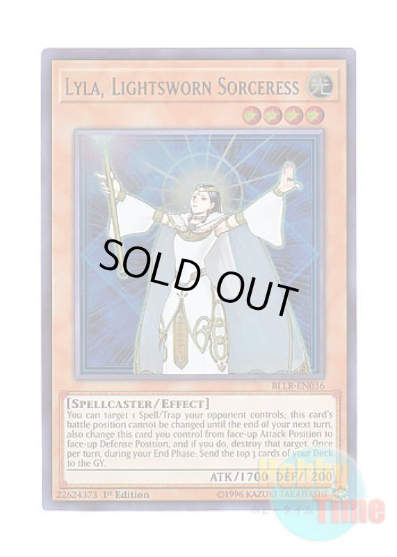 画像1: 英語版 BLLR-EN036 Lyla, Lightsworn Sorceress ライトロード・マジシャン ライラ (ウルトラレア) 1st Edition (1)
