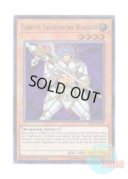 画像1: 英語版 BLLR-EN037 Garoth, Lightsworn Warrior ライトロード・ウォリアー ガロス (ウルトラレア) 1st Edition