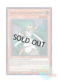 画像1: 英語版 BLLR-EN038 Lumina, Lightsworn Summoner ライトロード・サモナー ルミナス (ウルトラレア) 1st Edition