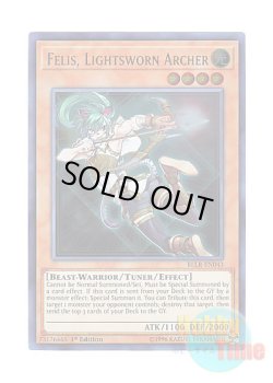 画像1: 英語版 BLLR-EN043 Felis, Lightsworn Archer ライトロード・アーチャー フェリス (ウルトラレア) 1st Edition