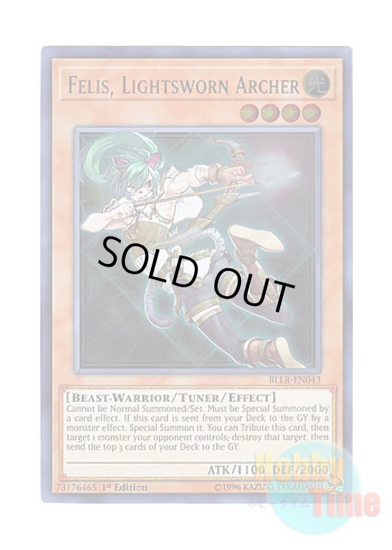 画像1: 英語版 BLLR-EN043 Felis, Lightsworn Archer ライトロード・アーチャー フェリス (ウルトラレア) 1st Edition (1)