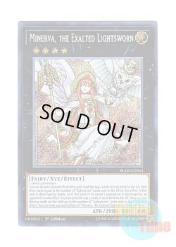 画像1: 英語版 BLLR-EN044 Minerva, the Exalted Lightsworn ライトロード・セイント ミネルバ (シークレットレア) 1st Edition