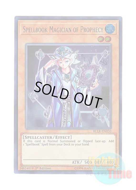 画像1: 英語版 BLLR-EN050 Spellbook Magician of Prophecy 魔導書士 バテル (ウルトラレア) 1st Edition (1)