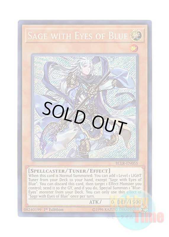 画像1: 英語版 BLLR-EN055 Sage with Eyes of Blue 青き眼の賢士 (シークレットレア) 1st Edition (1)