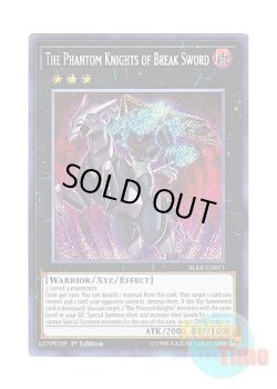 画像1: 英語版 BLLR-EN071 The Phantom Knights of Break Sword 幻影騎士団ブレイクソード (シークレットレア) 1st Edition