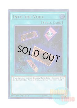 画像1: 英語版 BLLR-EN074 Into the Void 無の煉獄 (ウルトラレア) 1st Edition
