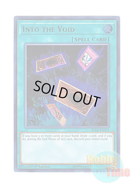 画像1: 英語版 BLLR-EN074 Into the Void 無の煉獄 (ウルトラレア) 1st Edition (1)