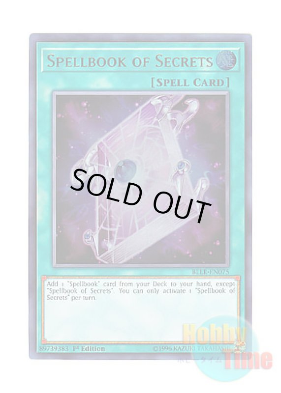 画像1: 英語版 BLLR-EN075 Spellbook of Secrets グリモの魔導書 (ウルトラレア) 1st Edition (1)