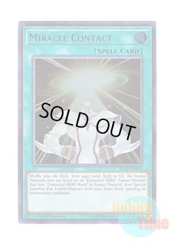 画像1: 英語版 BLLR-EN076 Miracle Contact ミラクル・コンタクト (ウルトラレア) 1st Edition