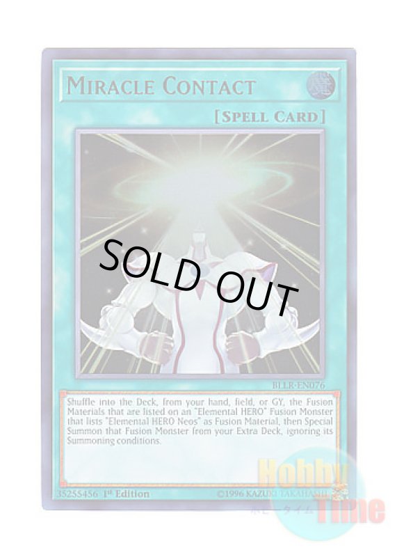 画像1: 英語版 BLLR-EN076 Miracle Contact ミラクル・コンタクト (ウルトラレア) 1st Edition (1)