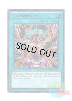 画像1: 英語版 BLLR-EN077 Transmodify トランスターン (ウルトラレア) 1st Edition