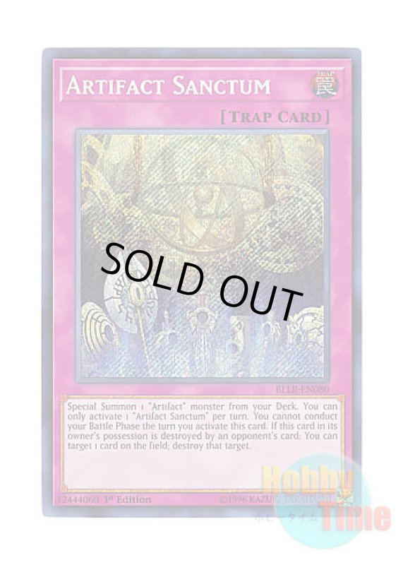 画像1: 英語版 BLLR-EN080 Artifact Sanctum アーティファクトの神智 (シークレットレア) 1st Edition (1)