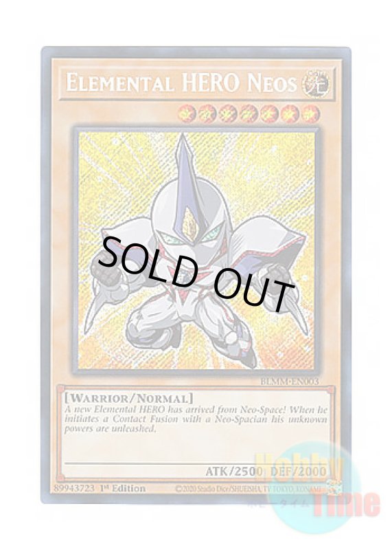 画像1: 英語版 BLMM-EN003 Elemental HERO Neos E・HERO ネオス (シークレットレア) 1st Edition (1)