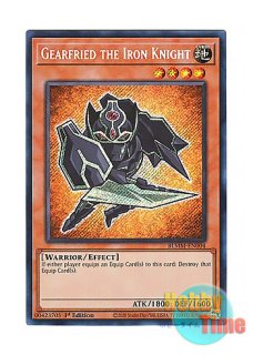 日本語版 DP16-JP021 Gearfried the Iron Knight 鉄の騎士 ギア