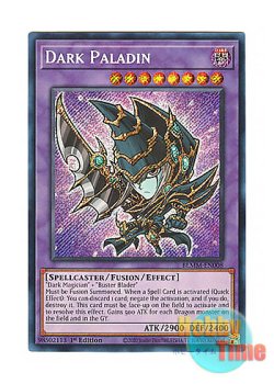 画像1: 英語版 BLMM-EN008 Dark Paladin 超魔導剣士－ブラック・パラディン (シークレットレア) 1st Edition