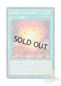 画像1: 英語版 BLMM-EN019 Jurrac Volcano ジュラック・ヴォルケーノ (シークレットレア) 1st Edition