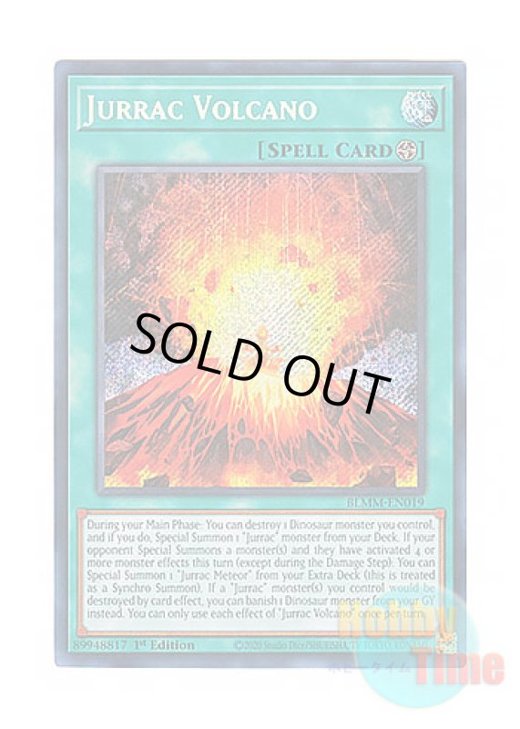画像1: 英語版 BLMM-EN019 Jurrac Volcano ジュラック・ヴォルケーノ (シークレットレア) 1st Edition (1)
